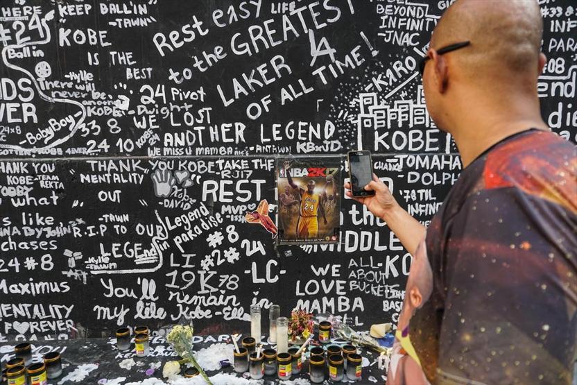 Kobe Bryant anısına dev portre