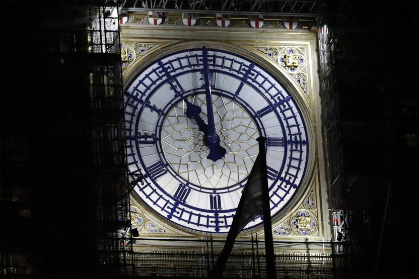 Brexit gerçekleşti Bundan sonra ne olacak