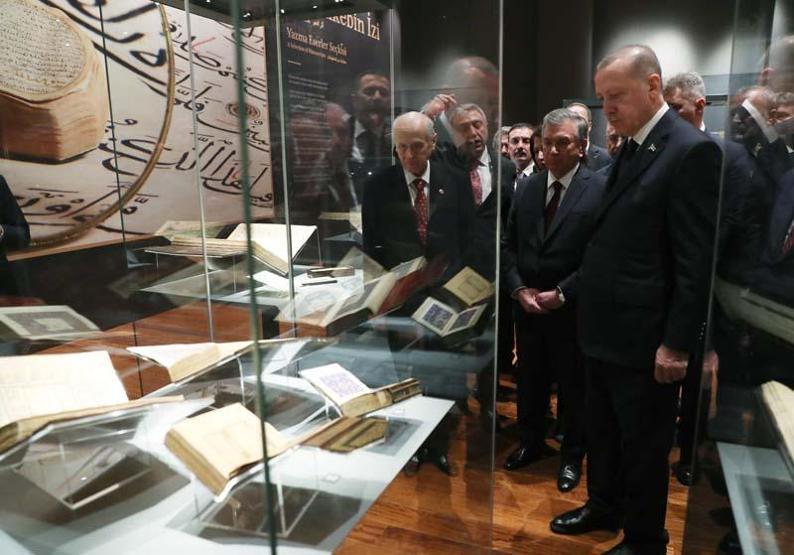 Cumhurbaşkanlığı Millet Kütüphanesi açıldı
