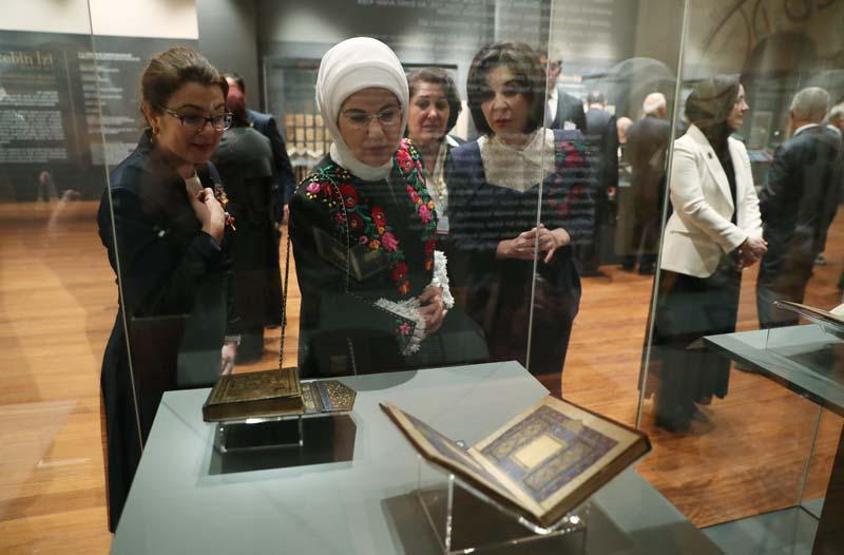 Cumhurbaşkanlığı Millet Kütüphanesi açıldı