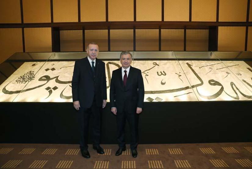 Cumhurbaşkanlığı Millet Kütüphanesi açıldı