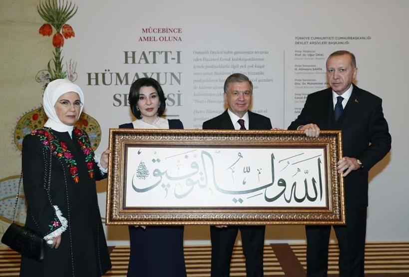 Cumhurbaşkanlığı Millet Kütüphanesi açıldı