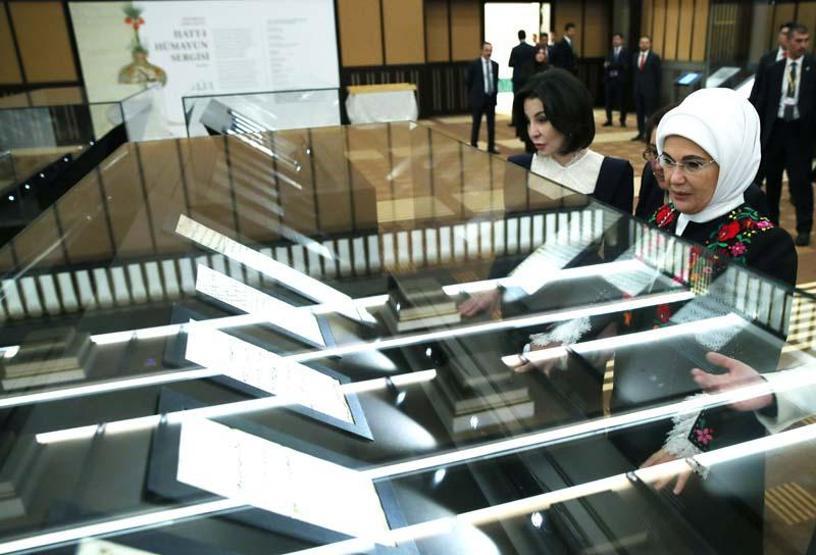 Cumhurbaşkanlığı Millet Kütüphanesi açıldı