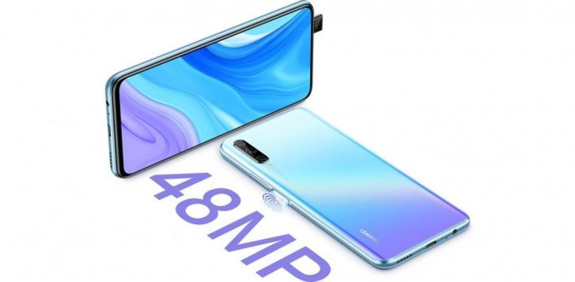 Huawei P Smart Pro Türkiyede İşte özellikleri ve fiyatı