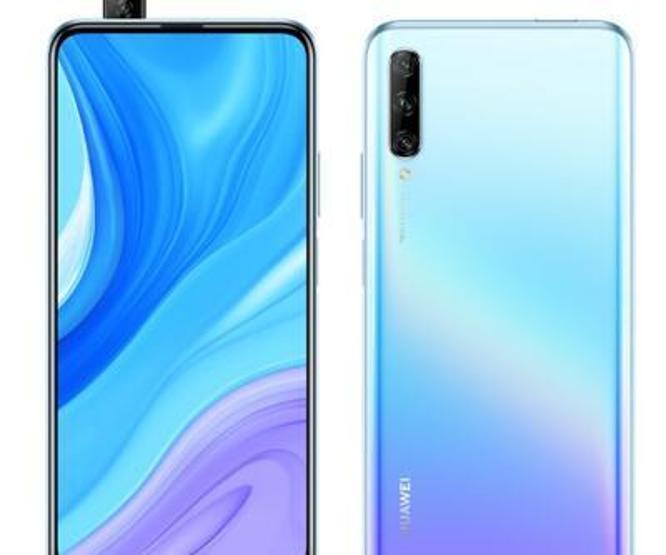 Huawei P Smart Pro Türkiyede İşte özellikleri ve fiyatı
