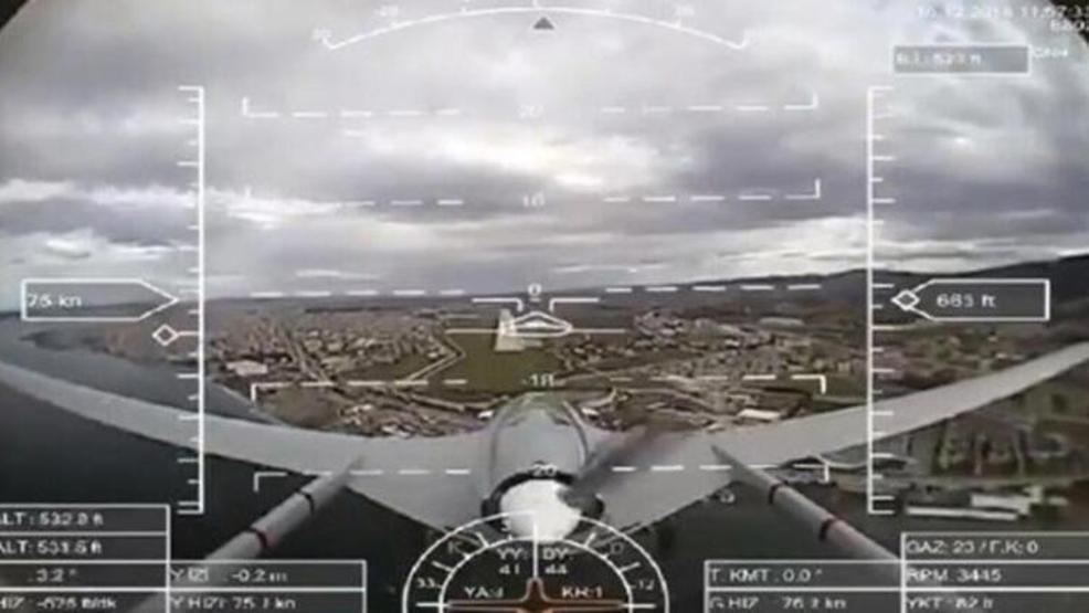 Koral kör etti, F-16 ve SİHAlar vurdu
