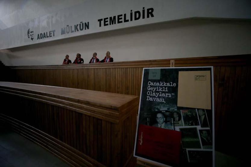 Bugün açılışı yapılan Demokrasi ve Özgürlükler Adasının son hali