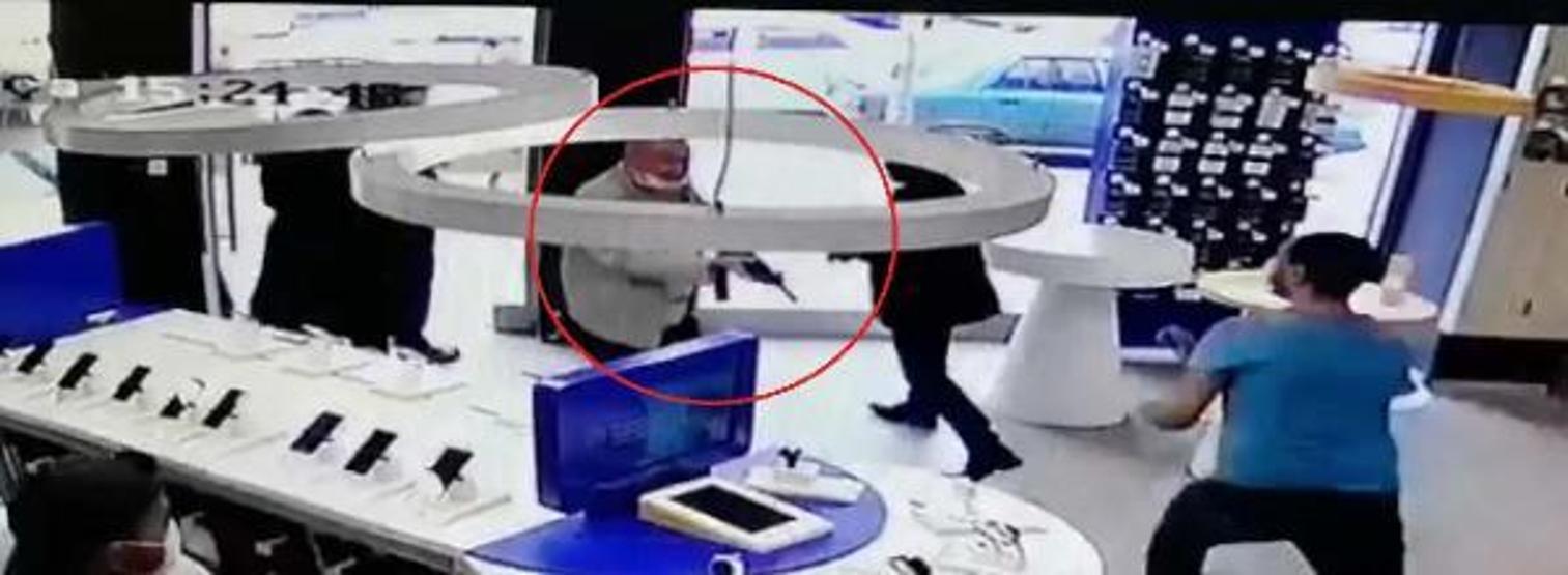Pompalı tüfekle iş yerini bastı