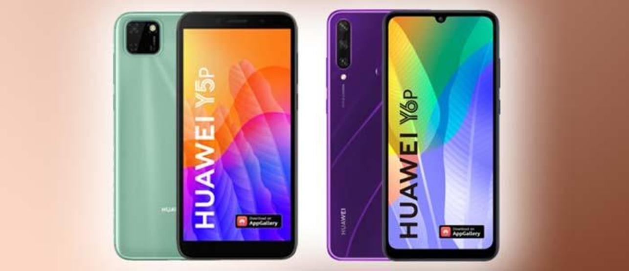 Huawei Y5p modelinin Türkiye fiyatı belli oldu