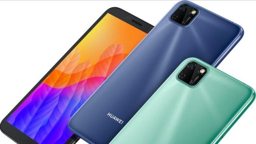 Huawei Y5p modelinin Türkiye fiyatı belli oldu