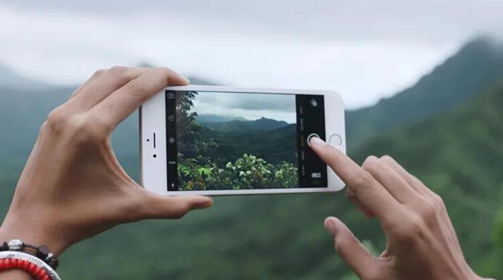 iOS 14 ortaya çıkardı İşte iPhonelarda casusluk yapan uygulamalar