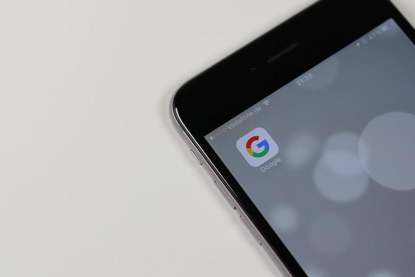 Google bir uygulamanın daha fişini çekti