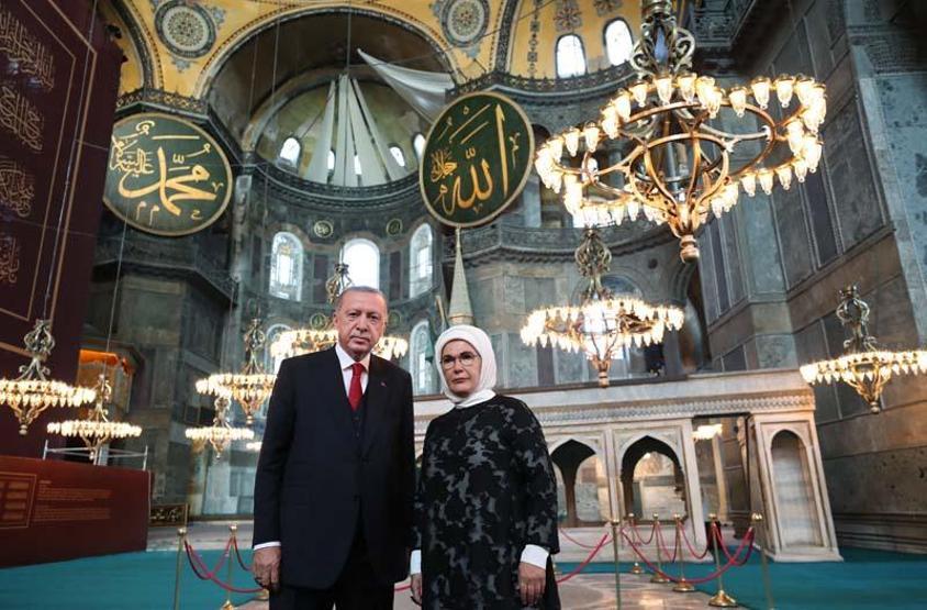 Son dakika haberi... Cumhurbaşkanı Erdoğan, Ayasofya Camisinin tabelasını açtı
