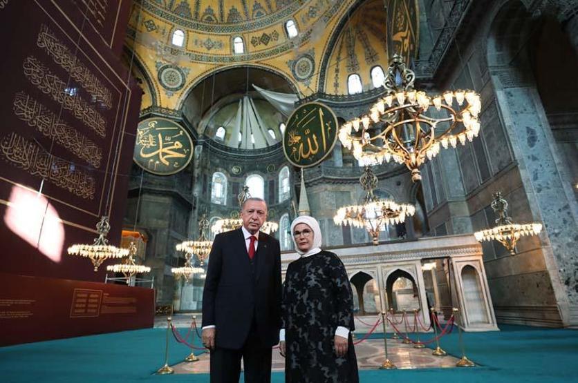 Son dakika haberi... Cumhurbaşkanı Erdoğan, Ayasofya Camisinin tabelasını açtı