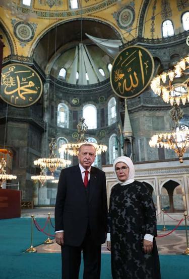 Son dakika haberi... Cumhurbaşkanı Erdoğan, Ayasofya Camisinin tabelasını açtı