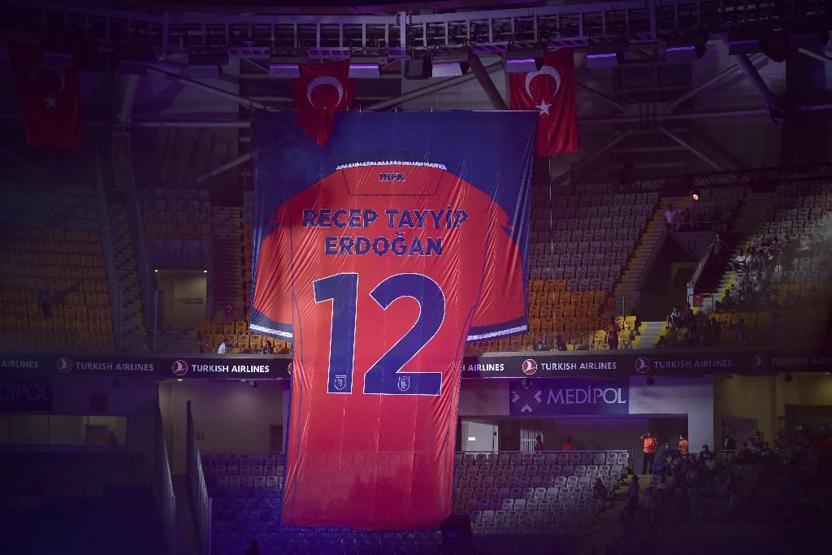 Kutlamalarda dikkat çeken isim