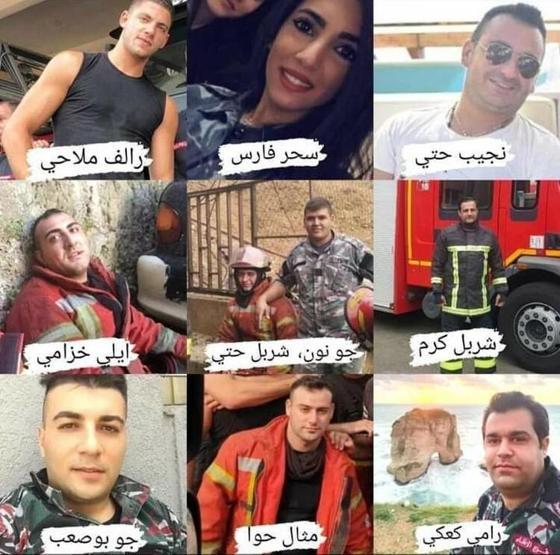 Son dakika haberler: Lübnan Devlet Başkanından patlamayla ilgili şoke eden sözler