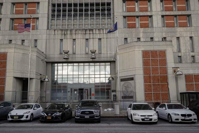 Epstein davasında flaş gelişme Yeniden değerlendirilecek