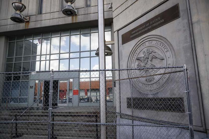 Epstein davasında flaş gelişme Yeniden değerlendirilecek