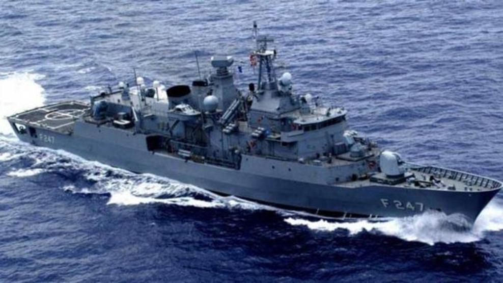 TCG Kemalreis’e yeni görev