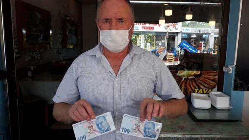 Hatalı basım 100 lirayı satışa çıkarıldı Fiyatı dudak uçuklattı