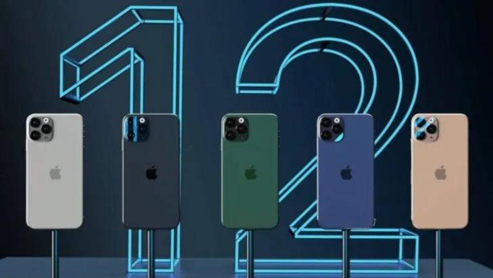 Apple duyurdu: İşte iPhone 12nin tanıtılacağı tarih