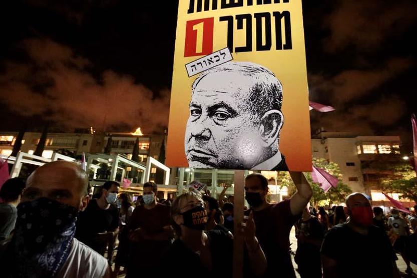 Tel Avivden Netanyahuya yükselen ses: Suç başbakanı