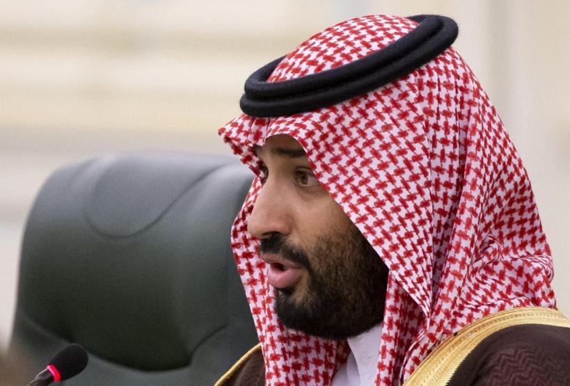 Türkiye, Suudi Arabistan’a soruşturma açtı