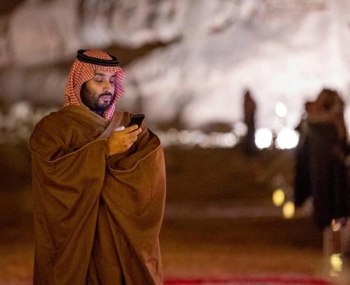 Türkiye, Suudi Arabistan’a soruşturma açtı