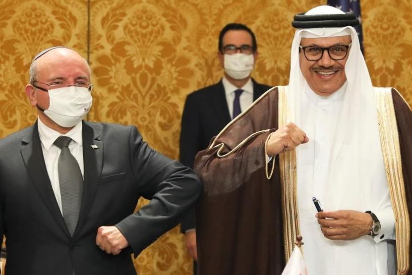 İsrail ile Bahreyn arasındaki diplomatik ilişkiler resmen başladı