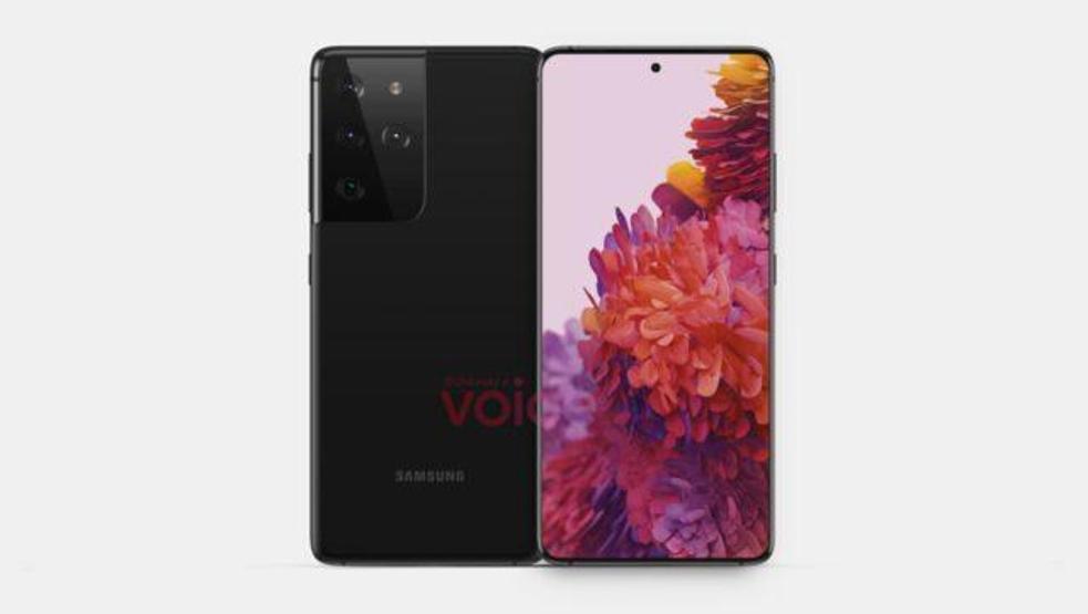 Samsung Galaxy S21 ve S21 Ultra’nın tanıtılacağı tarih belli oldu