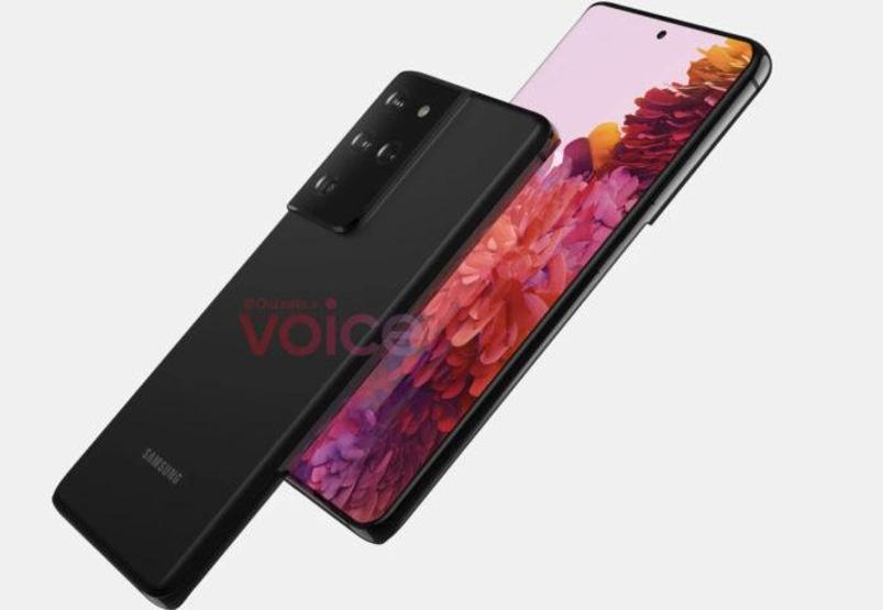 Samsung Galaxy S21 ve S21 Ultra’nın tanıtılacağı tarih belli oldu