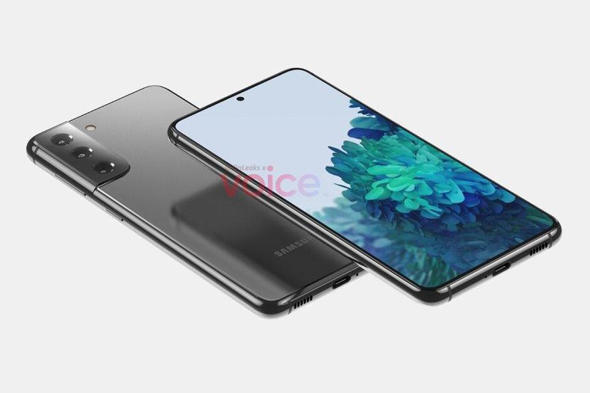 Samsung Galaxy S21 ve S21 Ultra’nın tanıtılacağı tarih belli oldu
