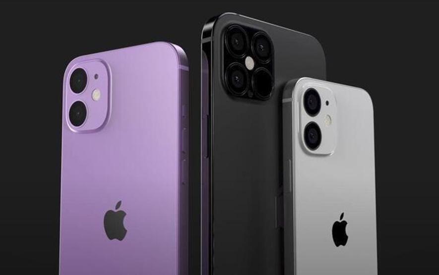 iPhone 12 ile ilgili yeni bilgi sızdı