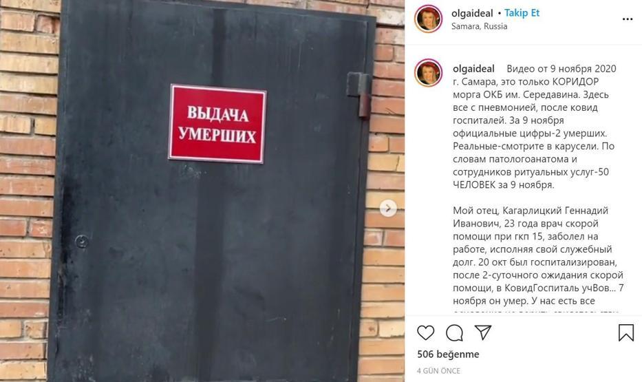 Rus modelin koronavirüs paylaşımı olay oldu: Babasının cenazesini böyle aldı