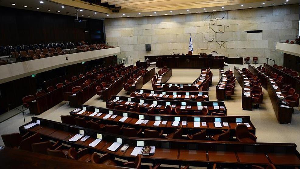 Son dakika haberi: İsrail, yeniden erken seçimin eşiğine geldi