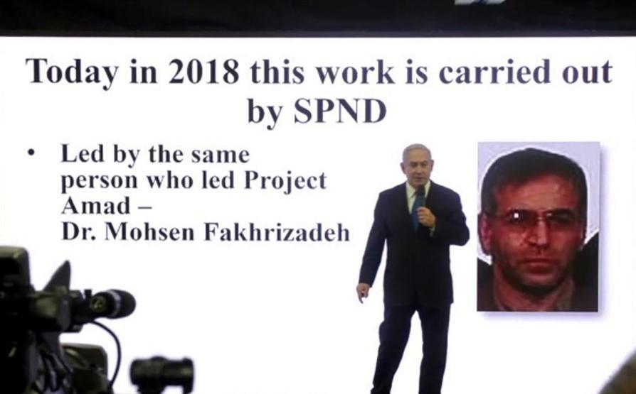 MOSSAD: Türkiye, İrandan tehlikeli