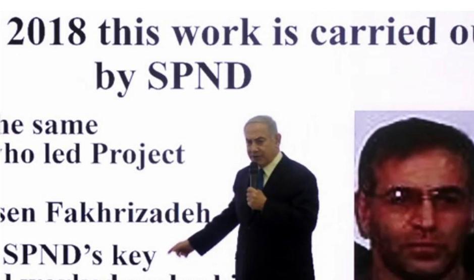 MOSSAD: Türkiye, İrandan tehlikeli