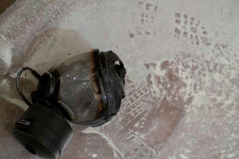 ABDde Kongre binasına baskın sonrası binadan ilk görüntüler