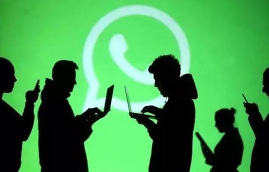Dijital Dönüşüm Ofisi Başkanı: WhatsApp zaman kazanmak istedi