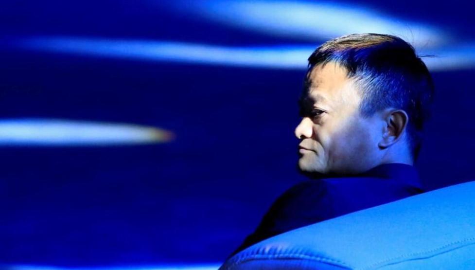 Kayıp olduğu iddialarıyla gündemdeydi: Çinden yeni Jack Ma hamlesi