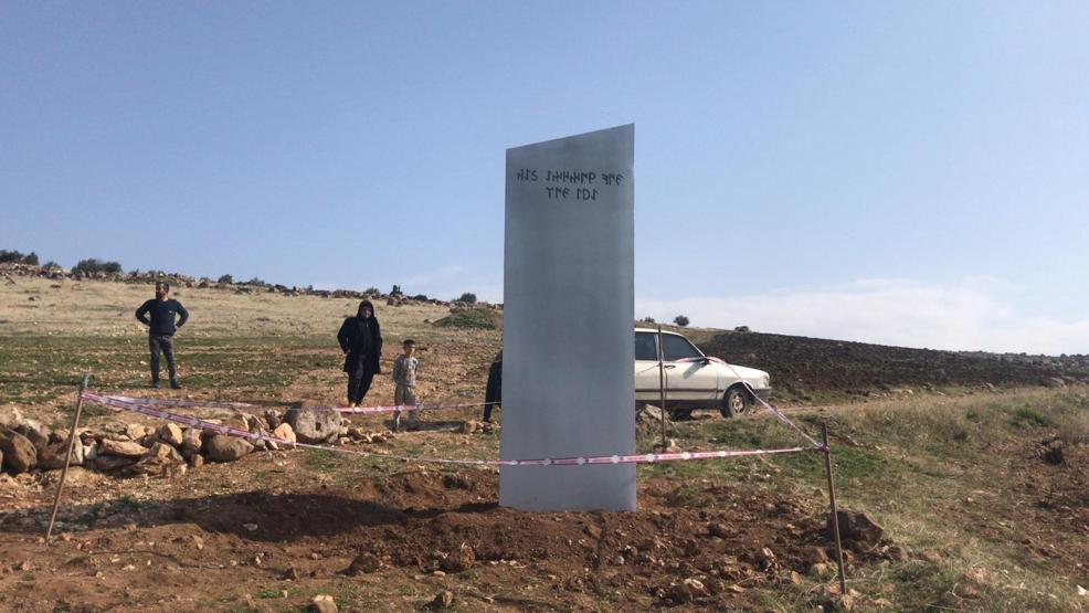 Göbeklitepe yakınlarında gizemli olay