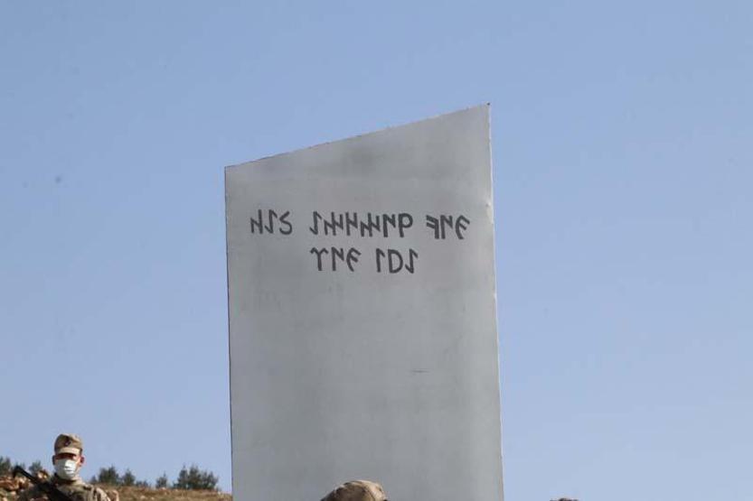 Göbeklitepe yakınlarında gizemli olay