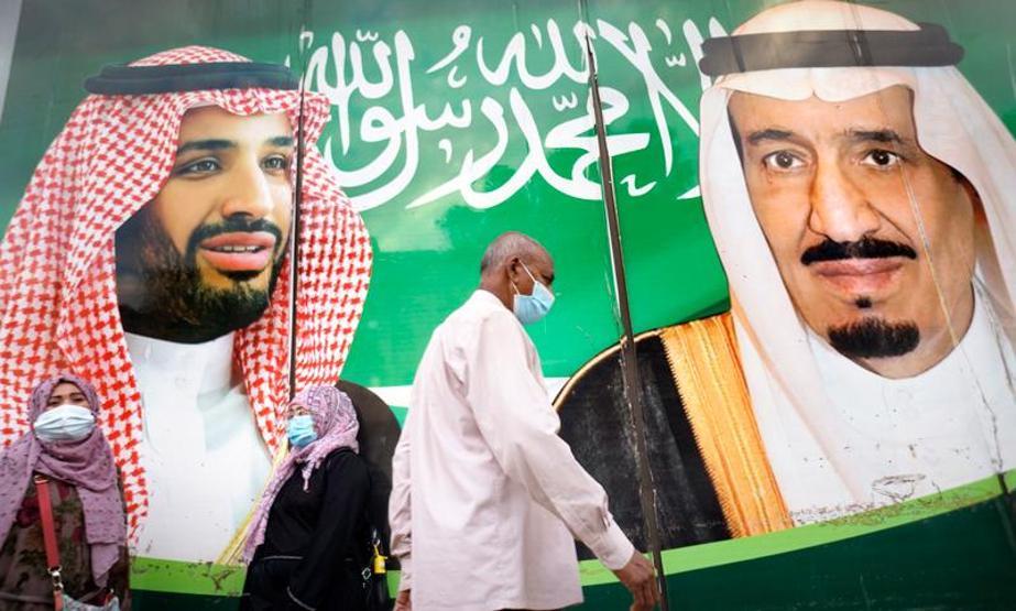Biden yönetiminden Suudi Arabistan mesajı: Muhatabımız Veliaht Prens Selman değil Kral Selman