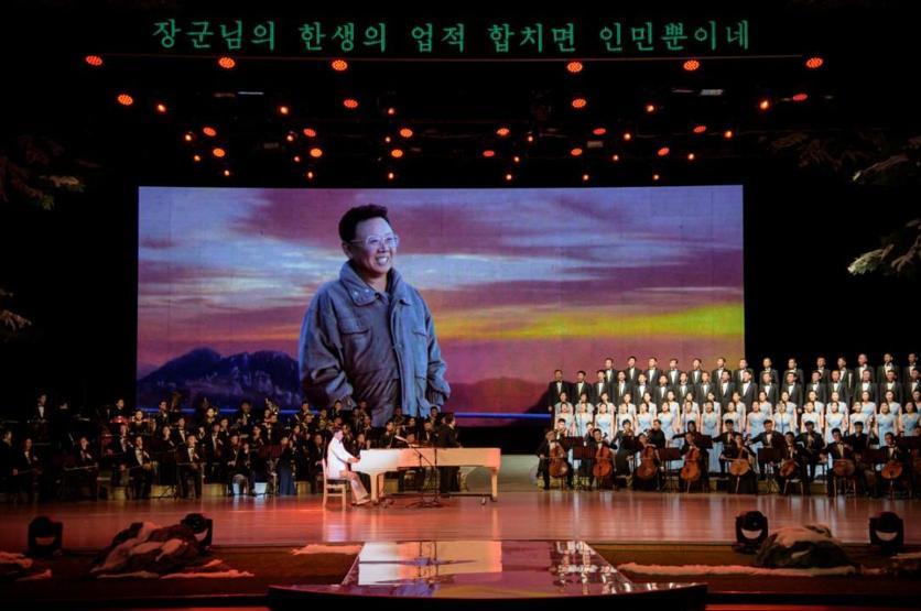 Kuzey Kore lideri Kim Jong-unun eşi 1 yıl sonra ilk kez görüldü