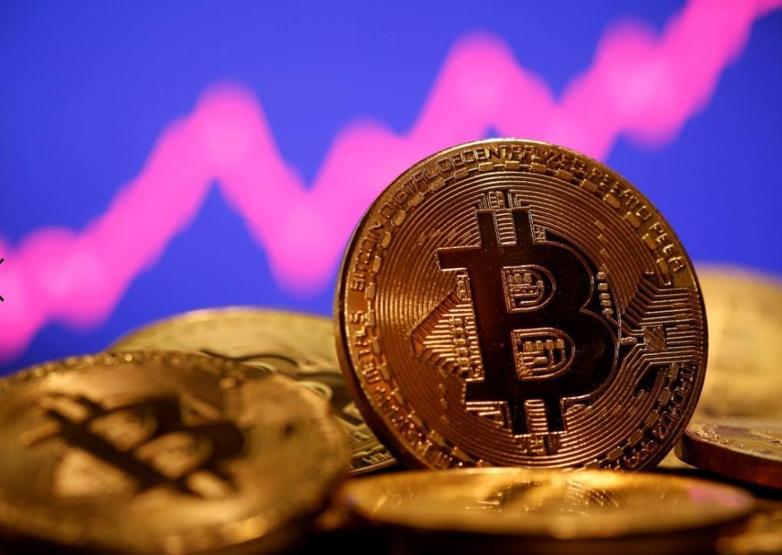 Bitcoin fiyatlarında sert hareket: Bir günde yüzde 16 düştü