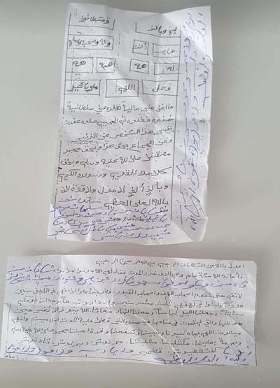 En çok vaka görülen Samsun’da koronavirüse karşı ‘muska’ türedi
