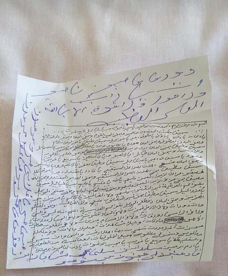 En çok vaka görülen Samsun’da koronavirüse karşı ‘muska’ türedi