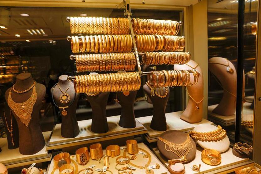 Altında hareketlilik: İşte son durum