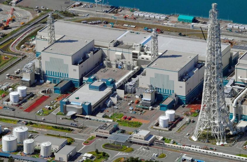 Japonyada Fukuşima krizi: Radyoaktif atık su denize boşaltılacak